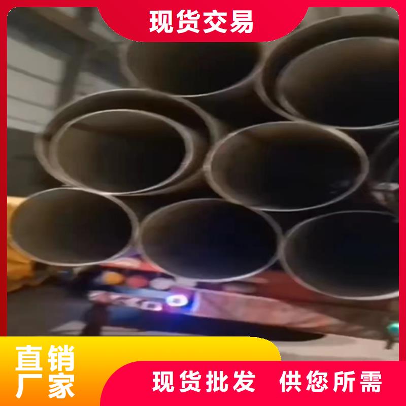 江西省修水县316L工业焊管	实力厂家大口径304不锈钢焊管	