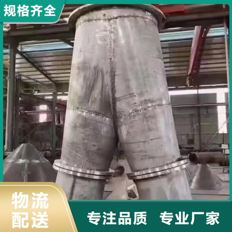 山东省夏津县304不锈钢大口径工业焊管	支持定制304不锈钢卫生管	
