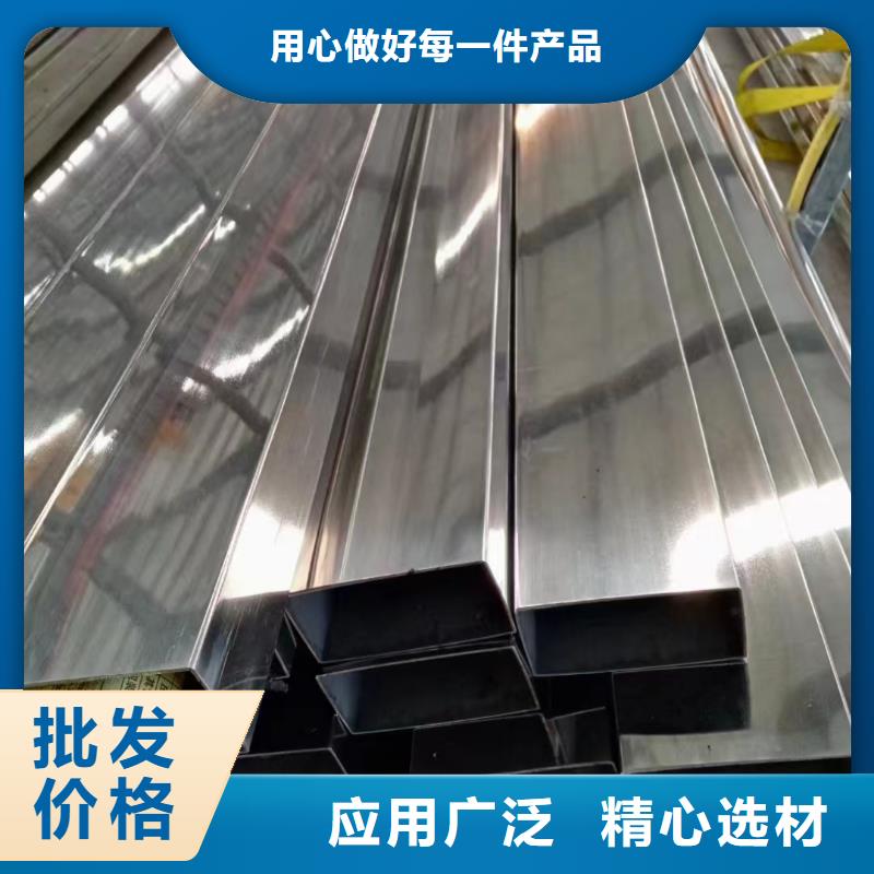 安徽省鸠江区316L不锈钢工业管	工厂直销2507不锈钢无缝管	