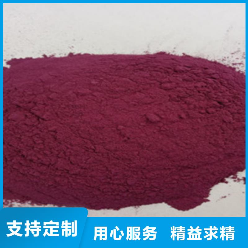 紫红薯丁大型厂家黄山
