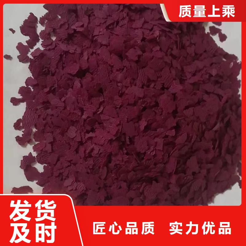 西藏紫红薯丁价格厚道