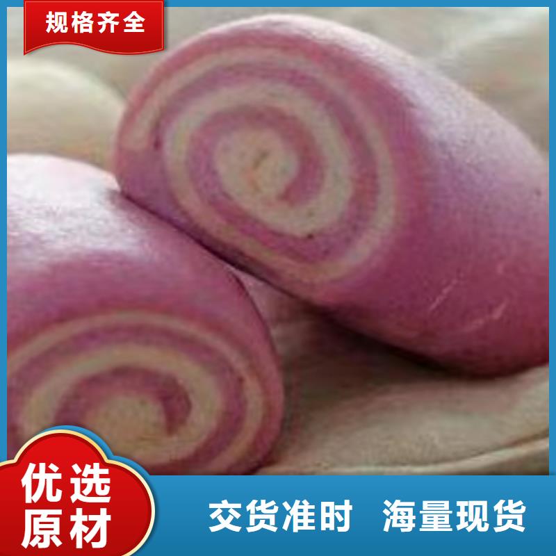 黄山紫薯粒介绍