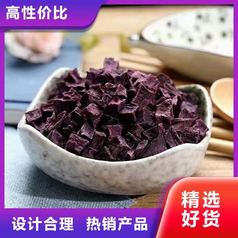 南昌紫薯生丁制造厂