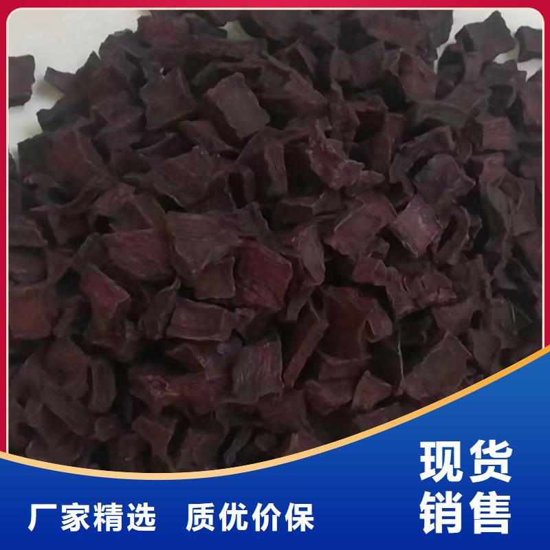 南京紫薯粒实体生产厂家
