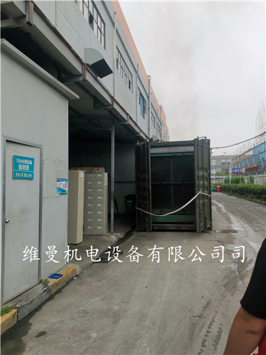 定做发电机租赁的公司货真价实