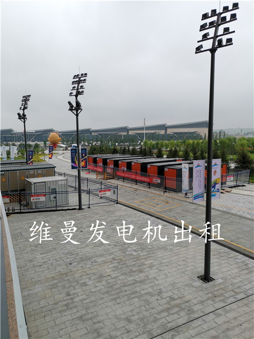 经验丰富的发电机租赁公司同城厂家