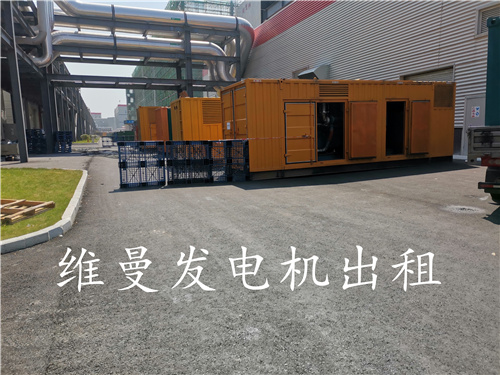 發電機租賃市場現貨價格廠家十分靠譜