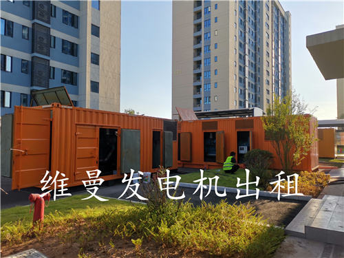 發(fā)電機(jī)租賃優(yōu)選好貨本地品牌