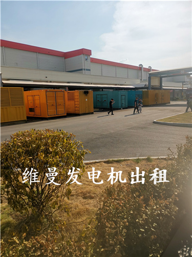 發電機租賃廠家熱銷市場行情