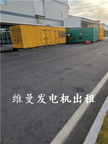#發(fā)電機租賃#專業(yè)生產(chǎn)工期短發(fā)貨快