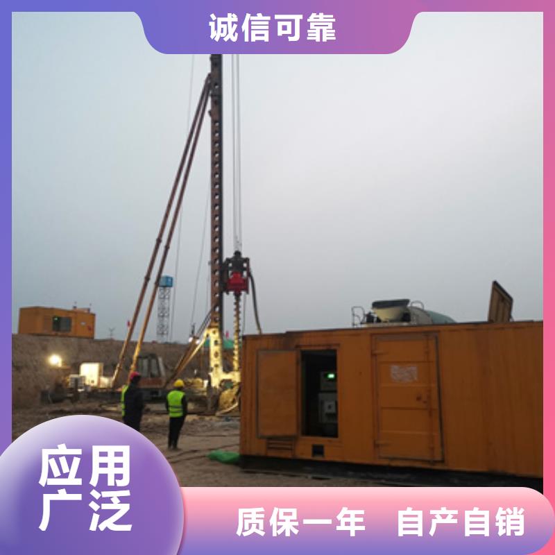 衢州300KW发电机租赁
