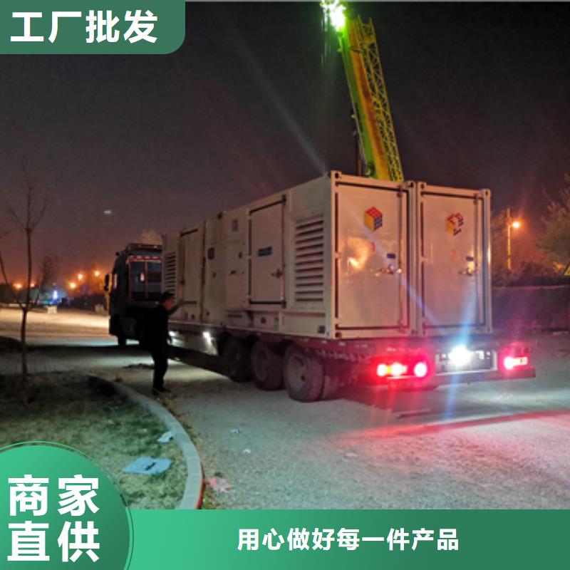 桂林1800KW发电机出租