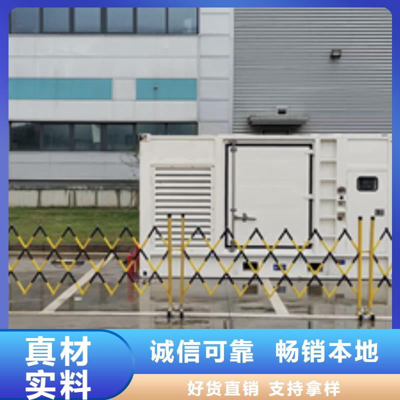 阳江800KW发电机租赁