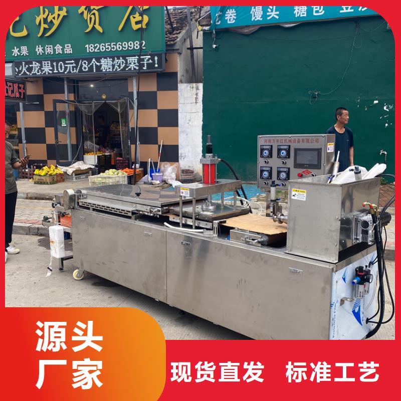 赣州烧烤小饼机自动化制作