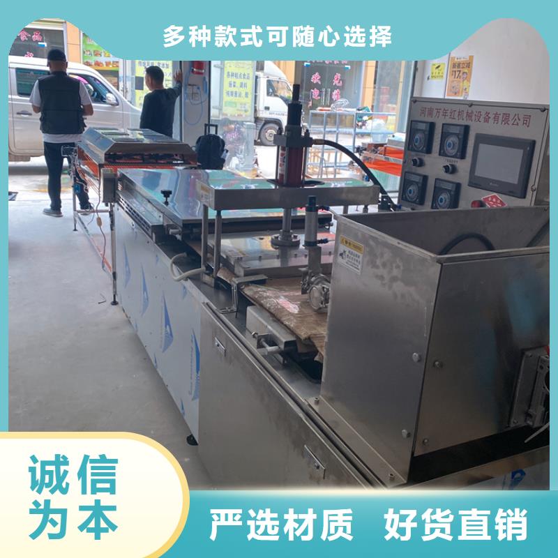 齐齐哈尔全自动烤鸭饼机可生产十几种产品2023已更新
