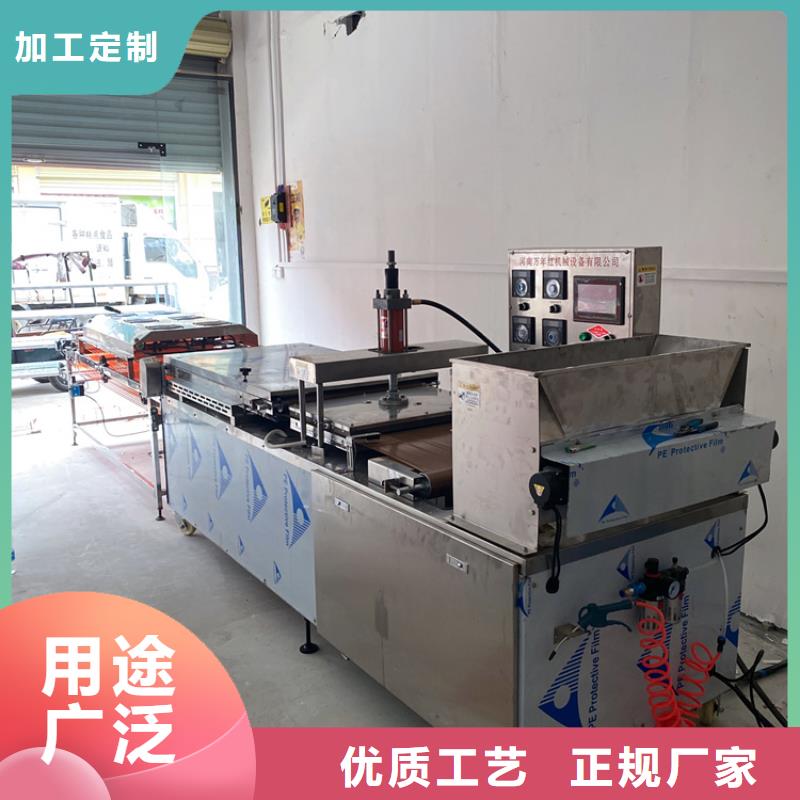 儋州市液压春饼机自动化操作