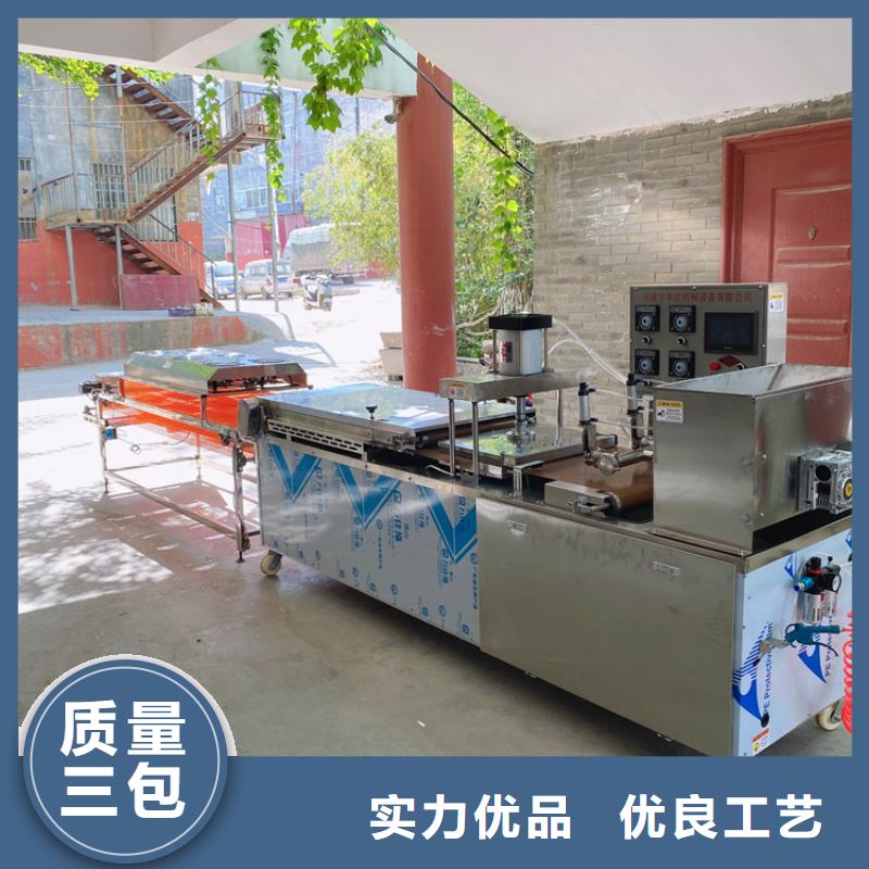 江西省萍乡全自动烤鸭饼机销售