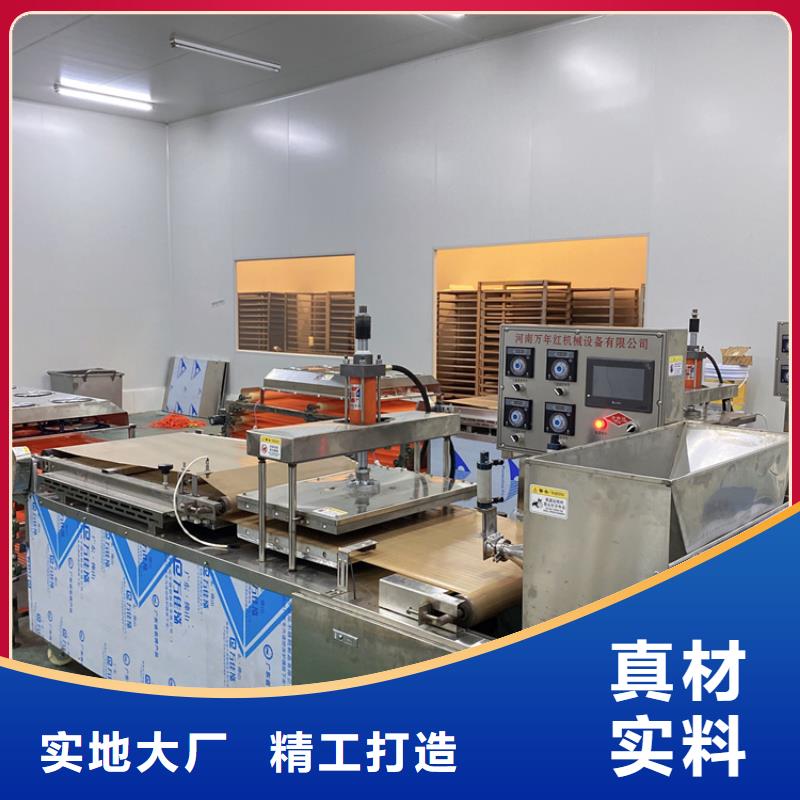 锦州液压单饼机流水线作业2023已更新