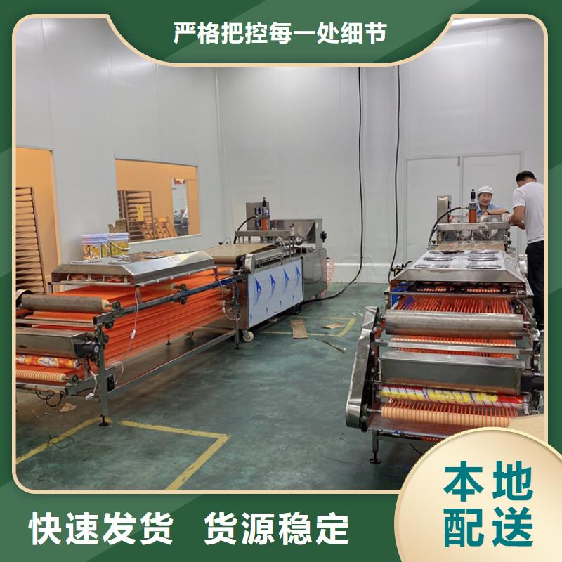 惠州鸡肉卷饼机生产过程录制2023已更新