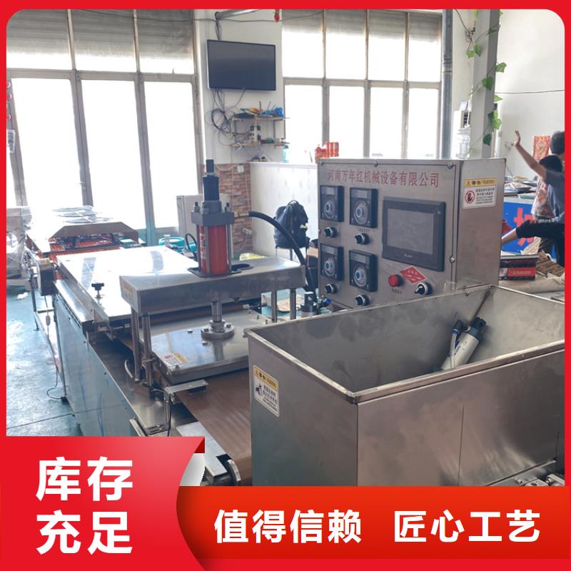 镇江烤鸭饼机产量大,节省人工