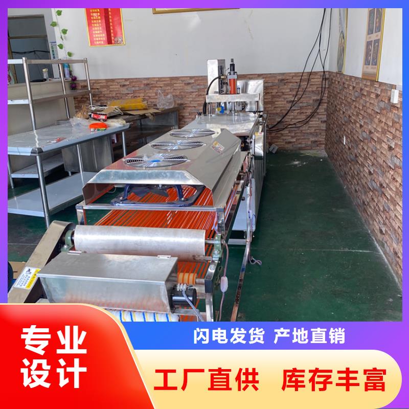 萍乡液压单饼机生产厂家2023已更新(今日/商情）