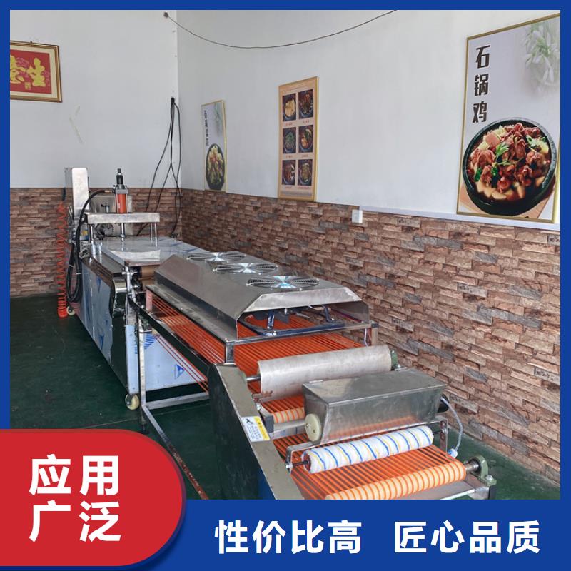 萍乡烧烤小饼机自动化设备
