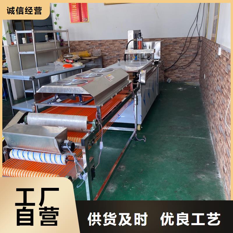 西藏全自动春饼机厂家有几个