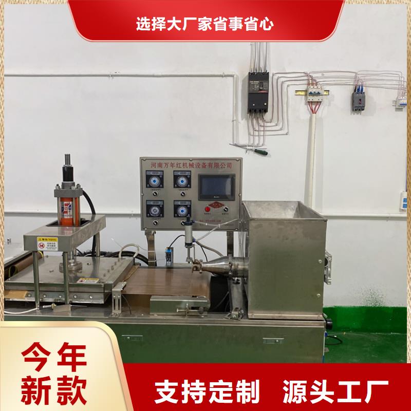 黔东南全自动单饼机自动化设备