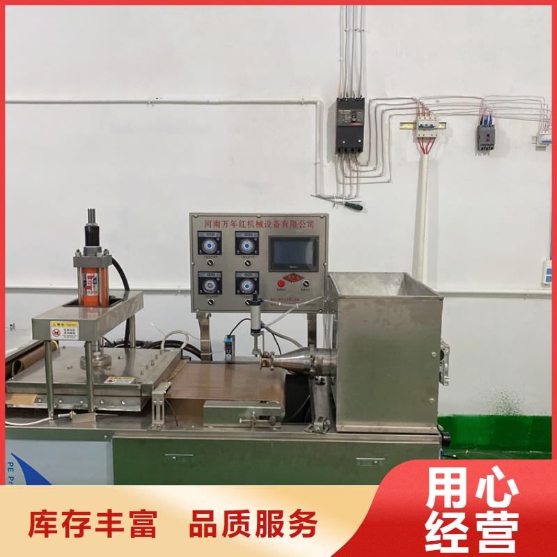 广东鸡肉卷饼机的实际操作过程2023已更新