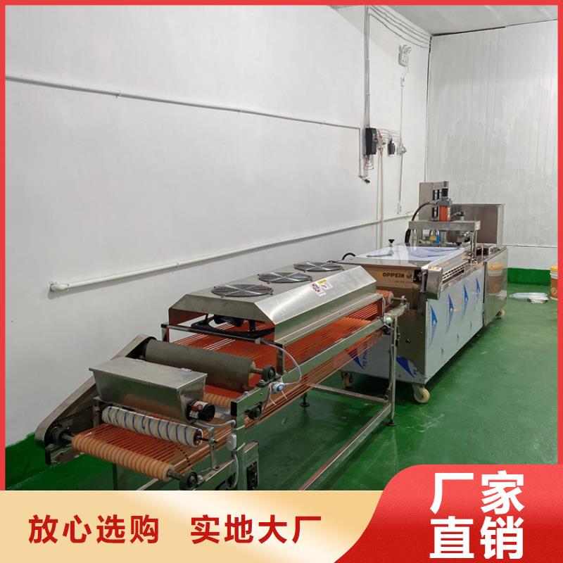 亳州液压单饼机生产过程录制2023已更新