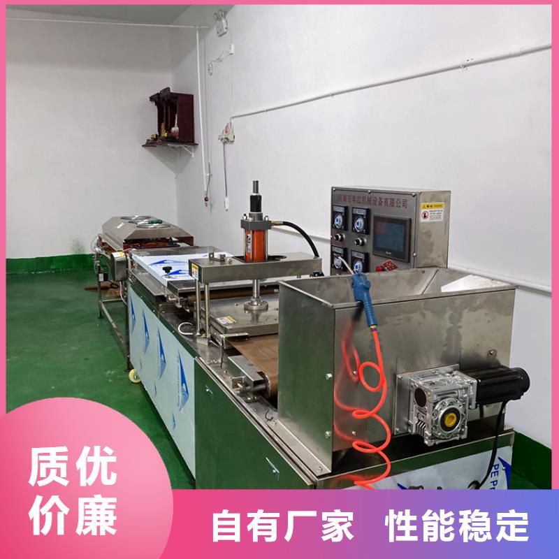桂林液压单饼机厂家报价型号2023已更新