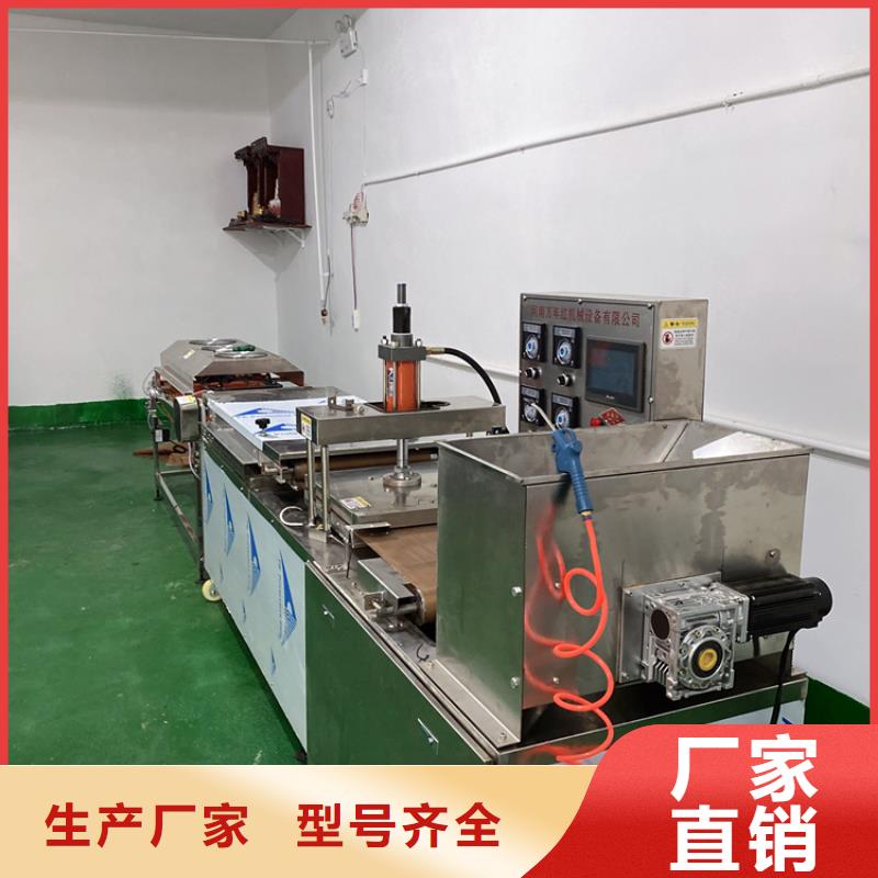 阳江液压单饼机多种产量和配置2023已更新
