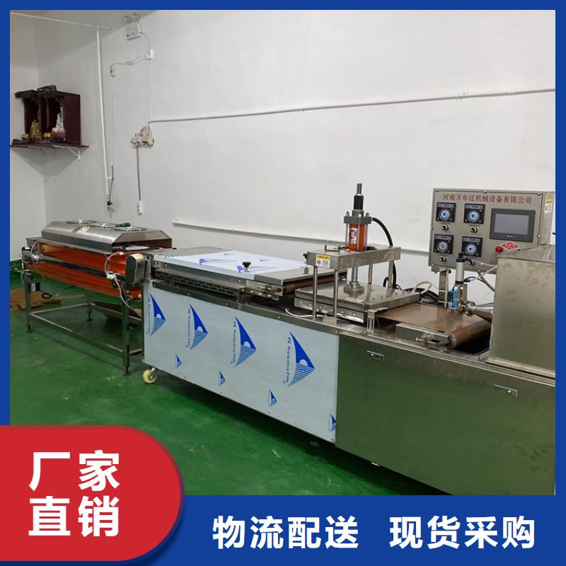 忻州鸡肉卷饼机自动化操控2023已更新