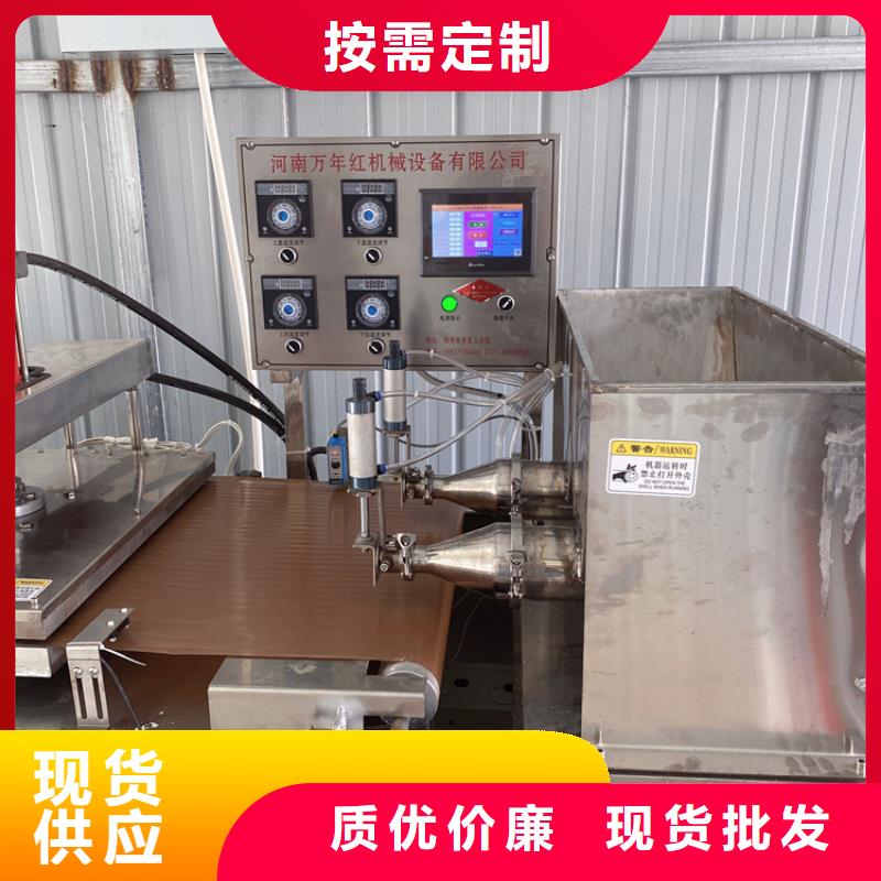 惠州全自动烤鸭饼机设备使用介绍