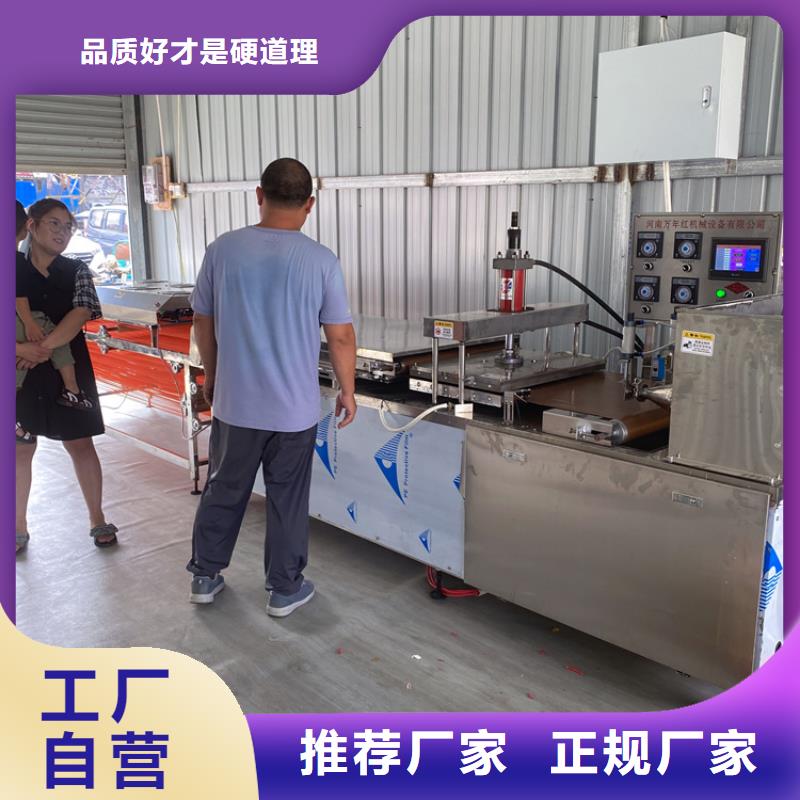 南京烙饼机生产不费力2023已更新