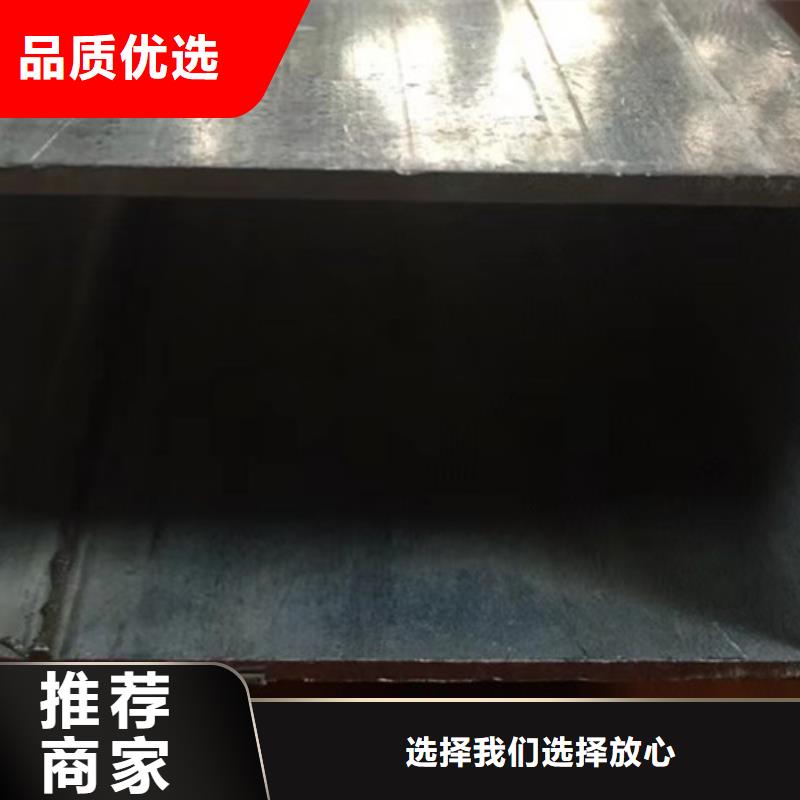台州热镀锌方管品质过关