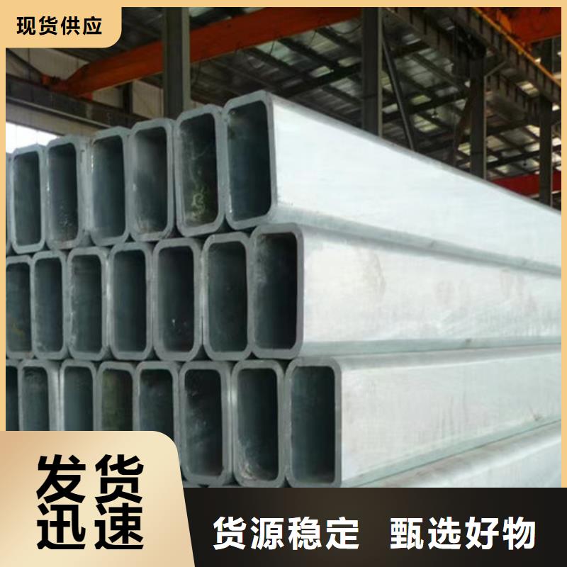 郑州热镀锌方管质量可靠