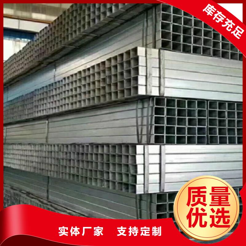 台州300镀锌钢管全国发货