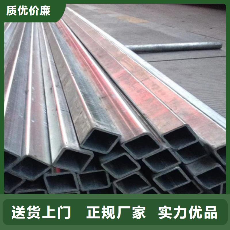 黄南50um镀锌钢管质量保证