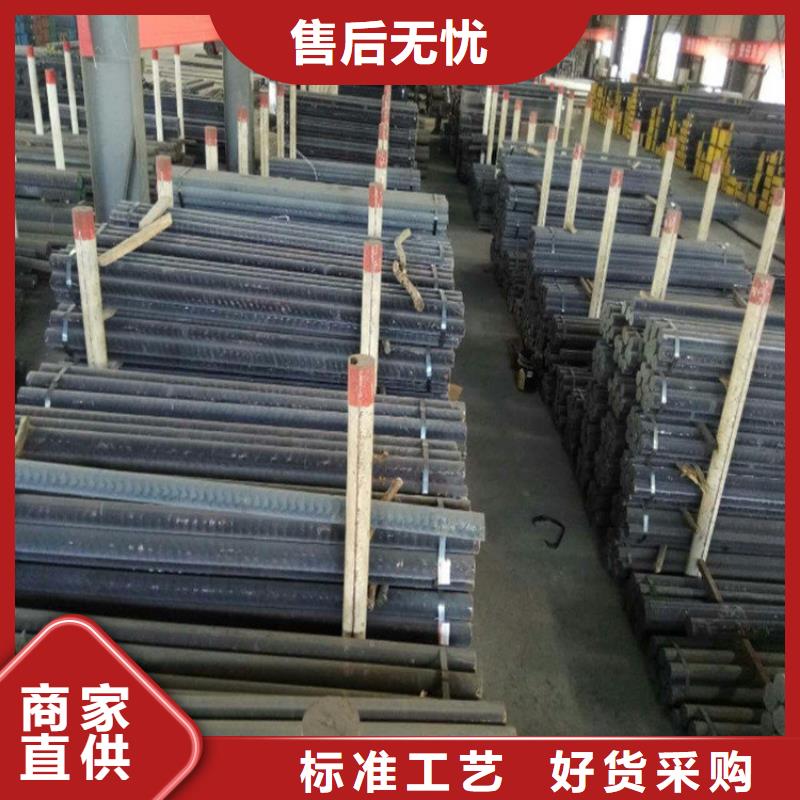 信阳球铁QT450-10圆钢生产厂家