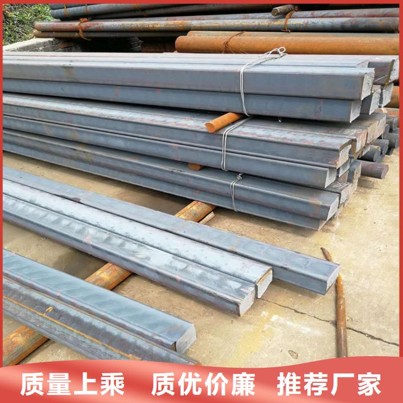 安庆铸铁QT700-2方钢生产厂家