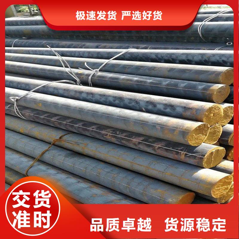 资阳QT500-7铸铁棒生产厂家