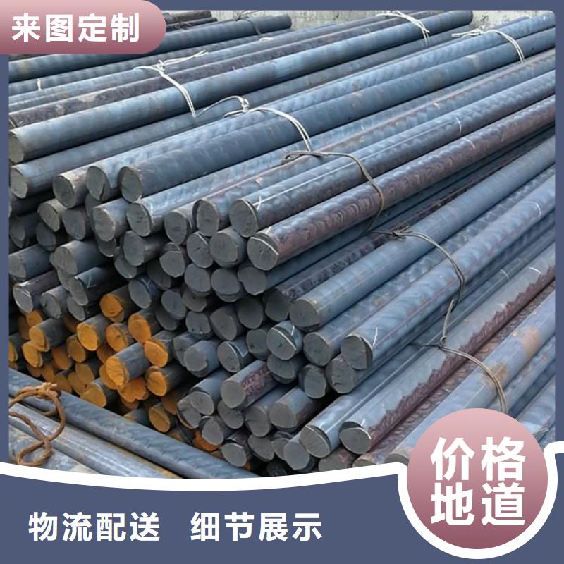 梅州铸铁方钢QT500-7厂家  