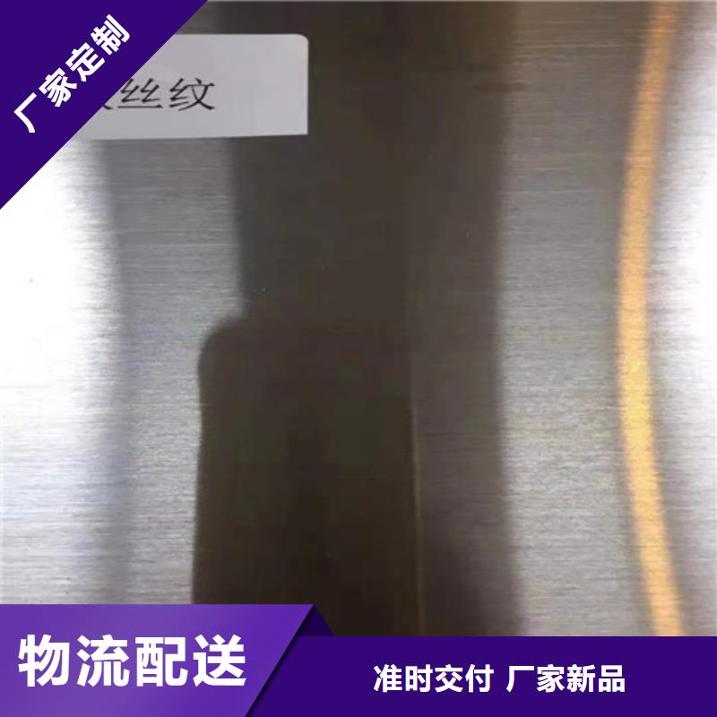 贵州310s不锈钢板材价格施工