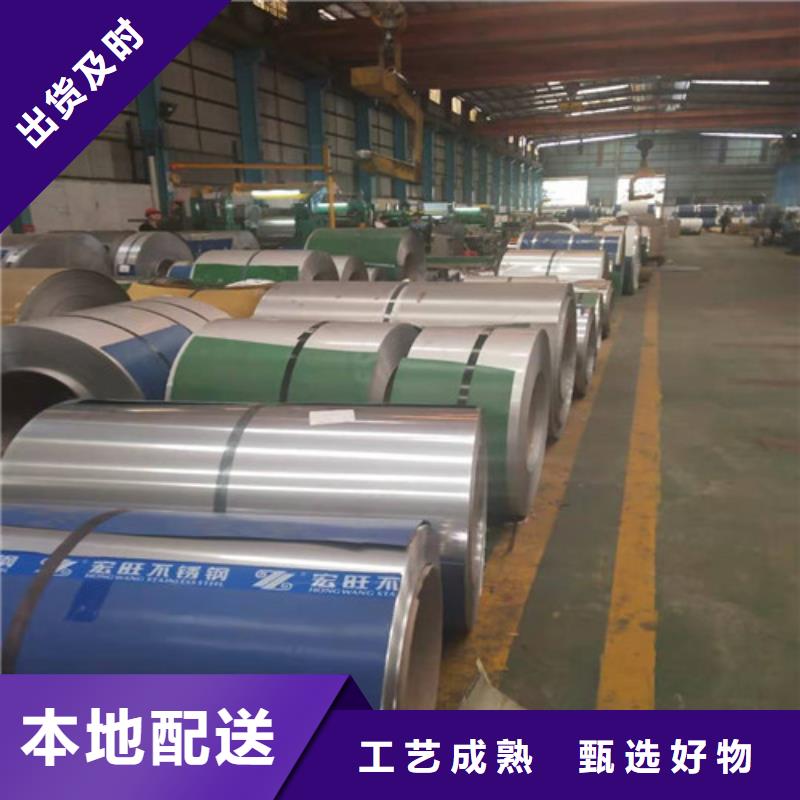 桂林317不锈钢板品质保证