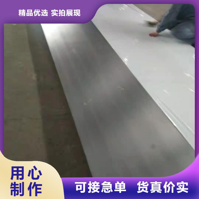 扬州316L不锈钢板品质保证