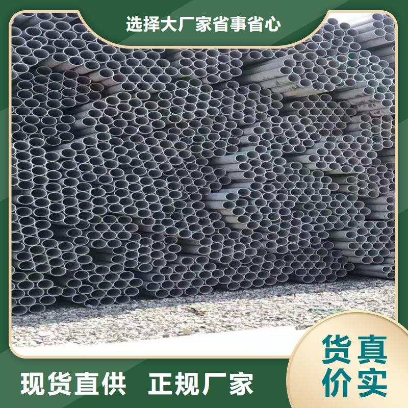 长治上海不锈钢管加工销售