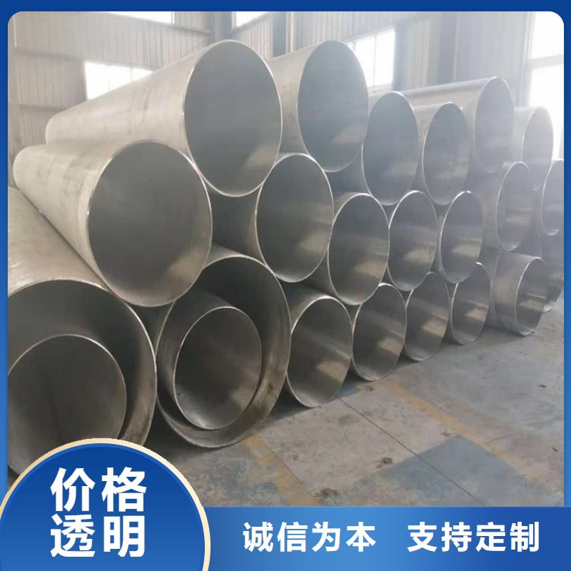 蚌埠上海不锈钢管加工来厂考察