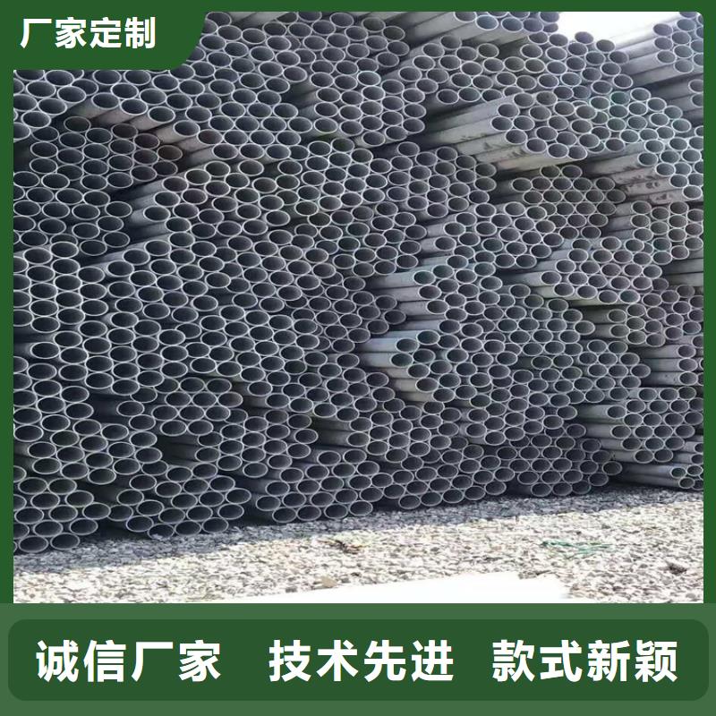 蚌埠304不锈钢管厂家品质保证