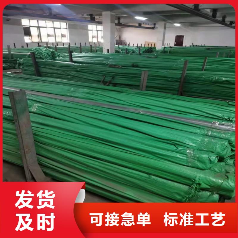 扬州201不锈钢管生产厂家质量保证